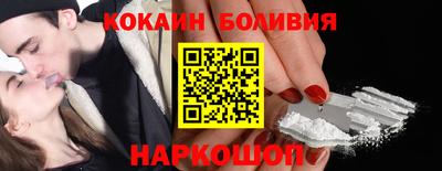 меф VHQ Малоярославец
