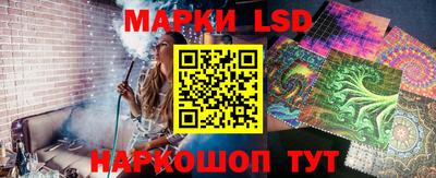 меф VHQ Малоярославец