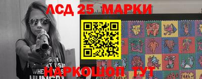 меф VHQ Малоярославец