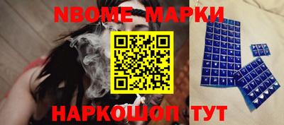 меф VHQ Малоярославец