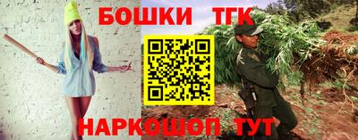 а пвп мука Донецк
