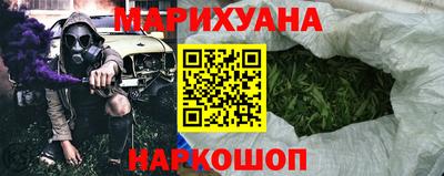 стафф Донской