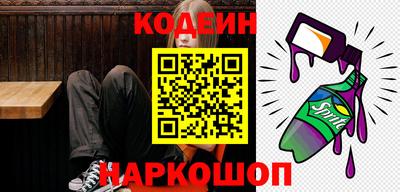 меф VHQ Малоярославец
