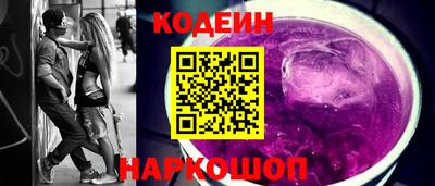марки nbome Малгобек