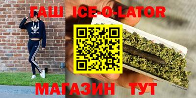 меф VHQ Малоярославец