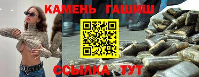 меф VHQ Малоярославец