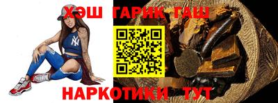меф VHQ Малоярославец