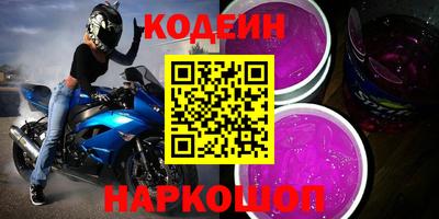 jwh Дубна