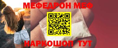 марки nbome Малгобек